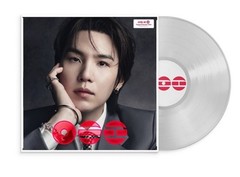OES Target Exclusive Silver Vinyl Record LP Vinyl Edition Arirang Suga Clear