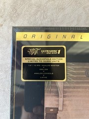 Crosby Stills & Nash MFSL SEALED ONE STEP LP NUMBER 221 !!!