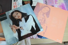 A157 Japanese City Pop LP Vinyl Lot (8) obi – Asami Kado,Kiyotaka Sugiyama