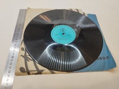 MAYA KRISTALINSKAYA Iva 78 RPM USSR 10″ Shellac Aprelevsky Zavod Record 38077/78