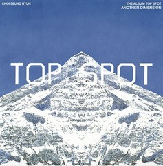 T.O.P (BIGBANG) 1st Album TOP SPOT [Different Dimension Ver.] NEMO Album