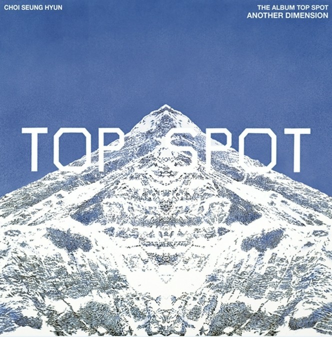 T.O.P (BIGBANG) 1st Album TOP SPOT [Multi-Perspective Ver.] NEMO Album