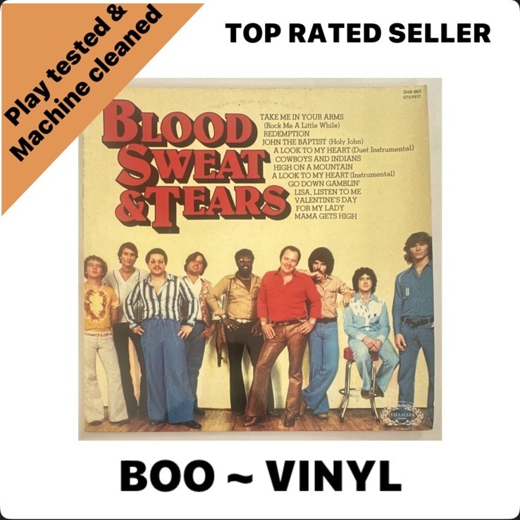 Blood, Sweat And Tears- Blood, Sweat And Tears -Vinyl LP EX / VG+