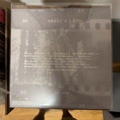 Sparklehorse Box Of Stars Vinyl LP Collection Vinyl Me Please Exclusive Box Set