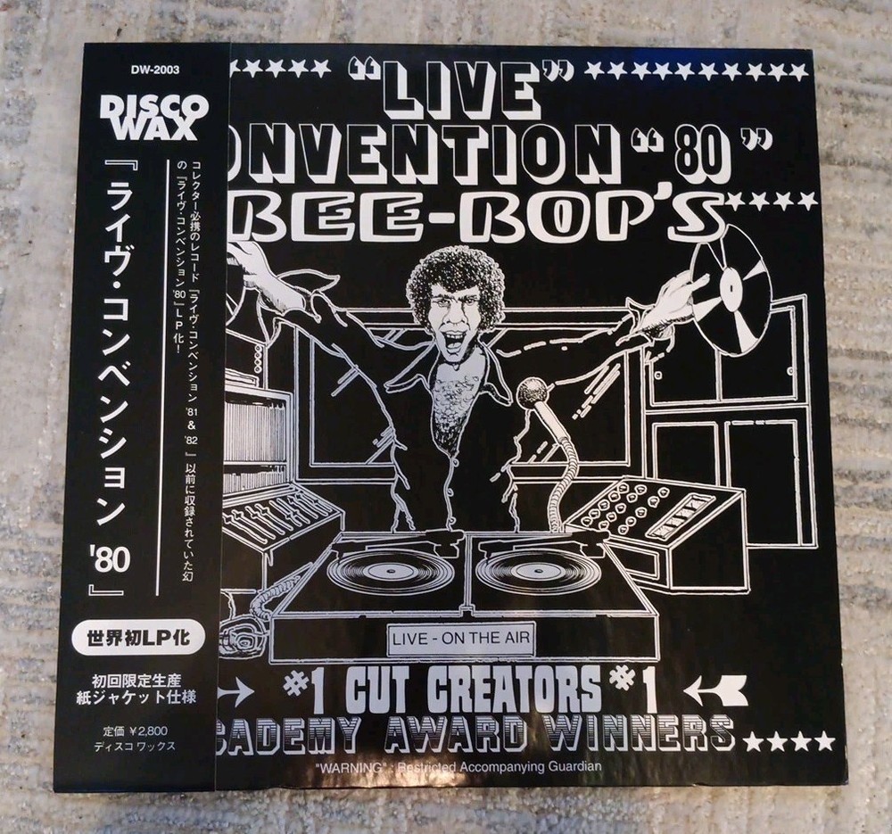 Various – Live Convention 81 – Vinyl Record DW-2003