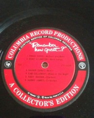 REMEMBER HOW GREAT…? LP Vinyl Record⭐️LUCKY STRIKE COLLECTOR’S ITEM⭐️