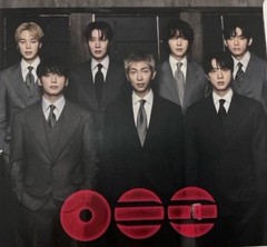 OES Target Exclusive Silver Vinyl Record LP Vinyl Edition Arirang Suga Clear