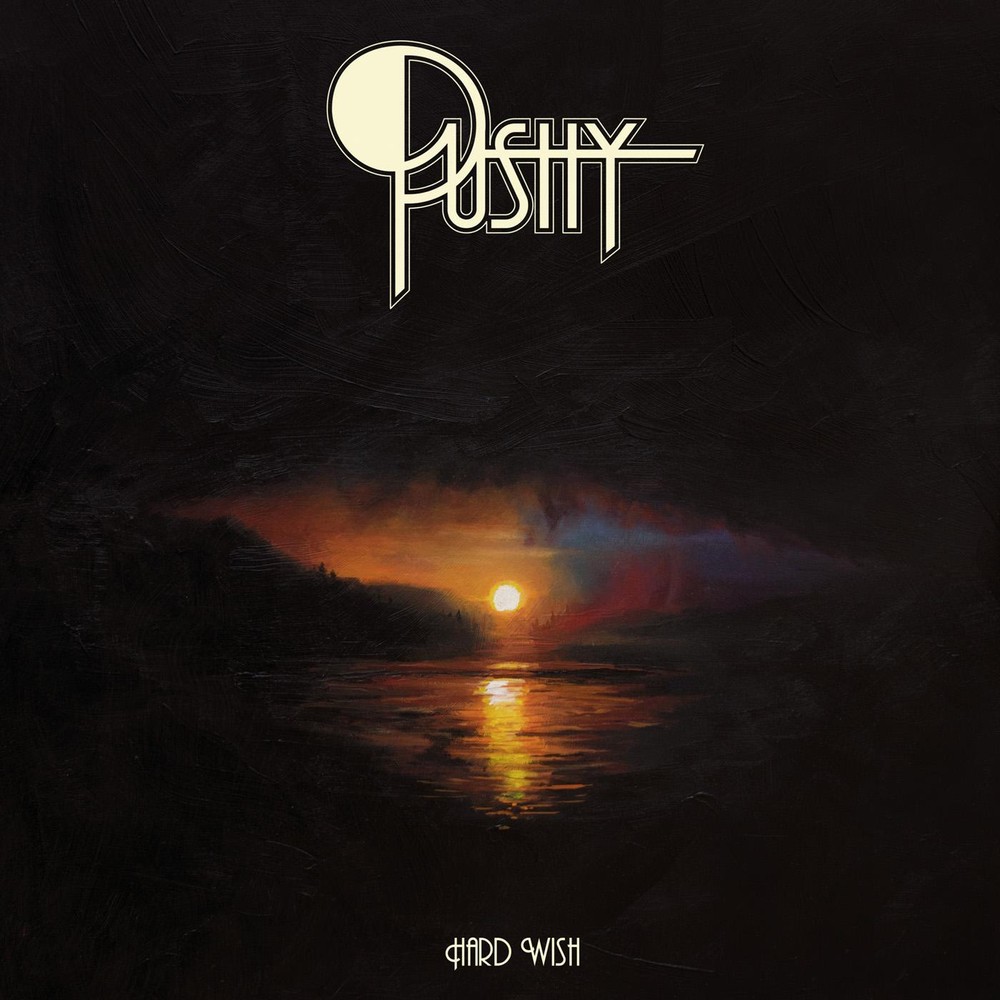 Pushy Hard Wish (OPAQUE BROWN VINYL) Records & LPs New