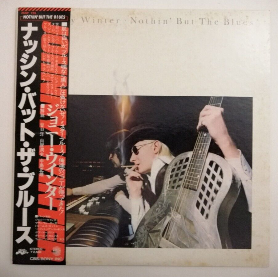 Johnny Winter Nothin’ But The Blues – RARE PROMO! – Japan Vinyl OBI – 25AP-725