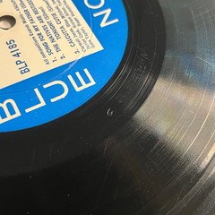 Horace Silver Song For My Father RVG MONO DG Side 1 Only Blue Note Jazz LP