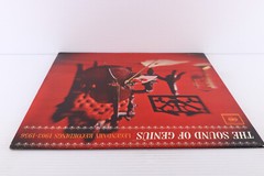 The Sound Of Genius (Legendary Recordings 1903-1956) – 1964 Mono LP Record GB-14