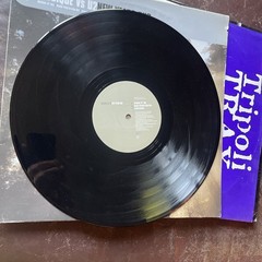 Musique Vs U2 New Years Dub Vinyl House dance DJ Tunage investment Bono Yeah Ye