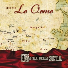 Orme Le La Via Della Seta (Vinile Bordeaux Edizione Limitata (Vinyl) (UK IMPORT)
