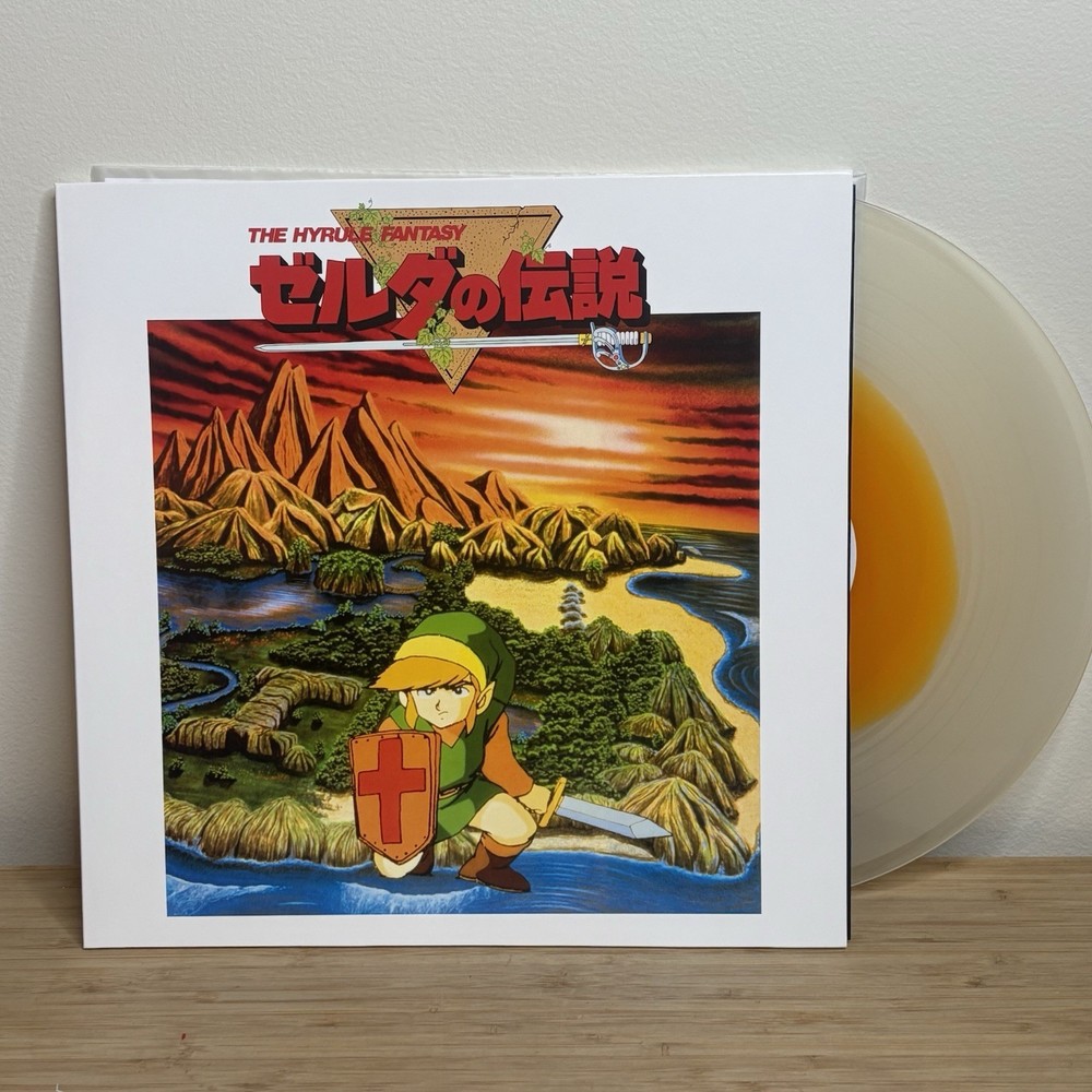Legend Of Zelda Hyrule Fantasy NES Vinyl LP Record Not Moonshake Soundtrack