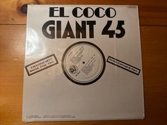 El Coco ‎– Let’s Get It Together 12” 1976 AVI AVID-12-116 Jacket/Vinyl NM