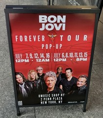 BON JOVI LIVE FROM THE ARCHIVES MSG EDITION 7 INCH SINGLE VINYL LP ONLY 1000 NY