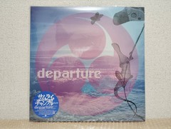 Nujabes Vinyl LP Set of 7 Metaphorical Modal Soul Samurai Champloo 1day Fedex