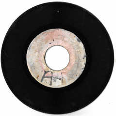 Lloyd Gabay /Unknown Artist–You’ll Never Find Her / Suffering Just To Make…mp3