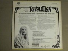 V/A REVOLUTION ORIGINAL MOTION PICTURE SCORE LP ORIG ’68 UAS 5185 PSYCH ROCK VG+