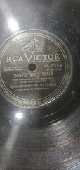 Vintage 10″ 78 RPM Record Lot with Storage Case 1940s 1950s Swing Pop Jazz