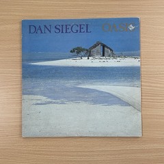 Dan Siegel – Oasis 1981 First Edition Vinyl LP Jazz/Fusion VG+