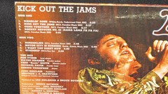 MC5: Kick Out The Jams vinyl LP~Elektra 74042; 1982 Reissue, Uncensored Version