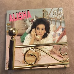 Alisha – Alisha LP Vanguard VSD 79456 Vinyl US 1985 Electronic 1st Pressing