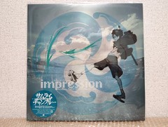 Nujabes Vinyl LP Set of 7 Metaphorical Modal Soul Samurai Champloo 1day Fedex