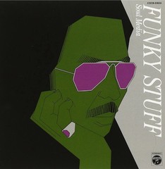 Jiro Inagaki & Soul Media – FUNKY STUFF 180g Pure Vinyl LP Japan OBI NEW PSL