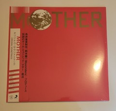MOTHER Original Soundtrack 2 LP PINK Vinyl VGM NEW OBI 2015 Sealed Nintendo