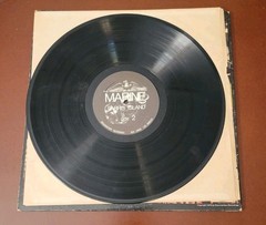 The Training of a United States Marine Parris Island 1972 LP Vinyl Record DR#805