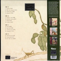 Chypho – Entomongaku (2xLP) (Mint (M)) – 3793444310