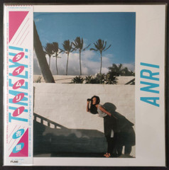 Anri Timely!! Vinyl LP Limited Edition City Pop FLJF-9535 2003 Record From Japan