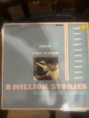 Kurtis Blow 8 Million Stories 12″ Vinyl Maxi Single 1984 West Germany