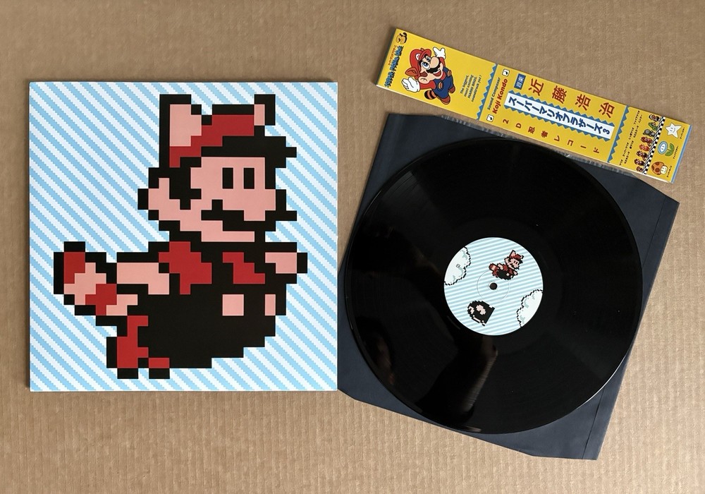 Super Mario Bros 3 Vinyl Not Moonshake VGM Nintendo NES