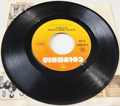 EARTH, WIND & FIRE – GETAWAY 7″ SINGLE 45 RPM 1976 (COLUMBIA) 3-10373 STEREO