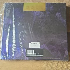 Tool Fear Inoculum Deluxe Signed LP Box Set Black Vinyl RCA 19439-86879-1