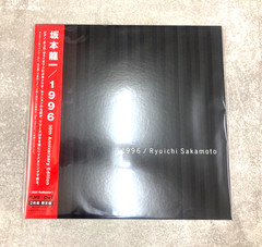 1996 30th Anniversary Edition by Ryuichi Sakamoto Vinyl Record 2LP Obi Japan NEW