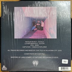 Chat Pile – This Dungeon Earth/Remove Your Skin Please |LP| 2023 | REP 143 | VG+