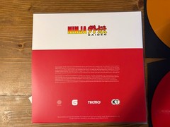 Ninja Gaiden The Definitive Soundtrack Vol 1 2xLP Red & Orange Vinyl, VGM, VG+