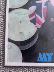 THE WHO My Generation Quiex SV-P 200g Vinyl LP 2005 US CLASSIC RECORDS NEW