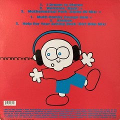 Land Of The Loops – Refried Treats (12″, EP) (Mint (M)) – 4154206377