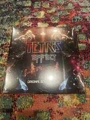 Tetris Effect Vinyl Record Soundtrack 2LP Limited Run Games PS4 Enhance Games