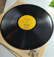 Edgar Winter’s White Trash “Roadwork” 2xLP Record