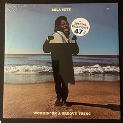 BOLA SETE – WORKIN’ ON A GROOVY THING LP SEALED PAS-5011 SMALL HOLE PUNCH