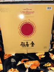 The Art Of Noise Yebo! 12” Single White Label Vinyl Record
