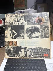 John Mayall “Memories” VG Promo vinyl lp.. PD-5012
