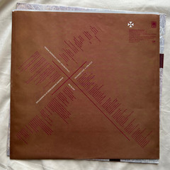 SIMPLE MINDS ~1983 New Gold Dream LP Ltd Ed Gold Purple Marble Colored NM/NM-!