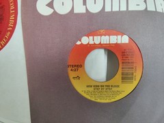NEW KIDS ON THE BLOCK – “STEP BY STEP” / w/ BONUS 7″! / COLUMBIA RECORDS 1990