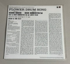 Rodgers & Hammerstein – Flower Drum Song Broadway Cast Recording 2LP Vinyl NEW